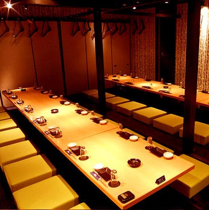 美味しいお店が見つかる 平塚 居酒屋 大人数で宴会 おすすめ人気レストラン ぐるなび