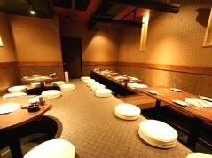 全席個室 楽蔵‐RAKUZO‐ 平塚店