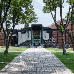 中国料理 翠園 