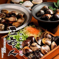 桑名で完全個室があるレストラン 居酒屋 飲食店 桑名で完全個室があるレストラン 居酒屋 飲食店