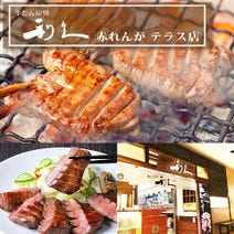 札幌駅周辺 ジンギスカン 3 000円以内 おすすめ人気レストラン ぐるなび 札幌駅周辺 ジンギスカン 3 000円以内 おすすめ人気レストラン ぐるなび