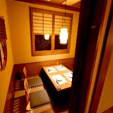 ぜいたく 久喜 居酒屋 個室 21年の新しいヘアファッションの壁紙