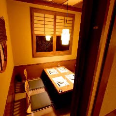個室居酒屋 蔵之介 Kuranosuke 熊谷店 熊谷 行田 居酒屋 ぐるなび