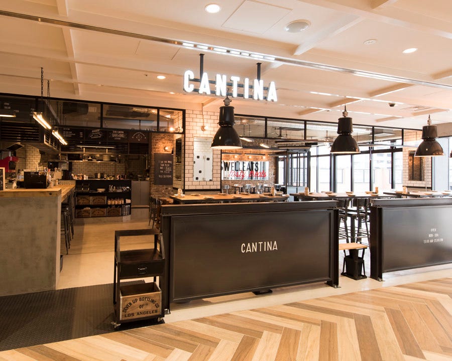 イタリアンcantina 田無店