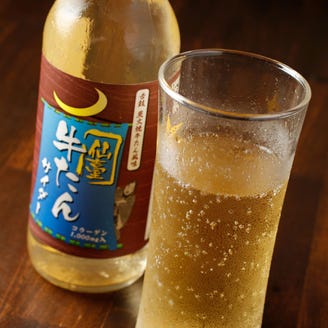 思い出横丁 牛タン いろ葉 メニュー おすすめドリンク ぐるなび