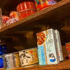 缶詰BAR Dreamer