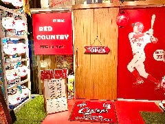  RED COUNTRY ʐ^1