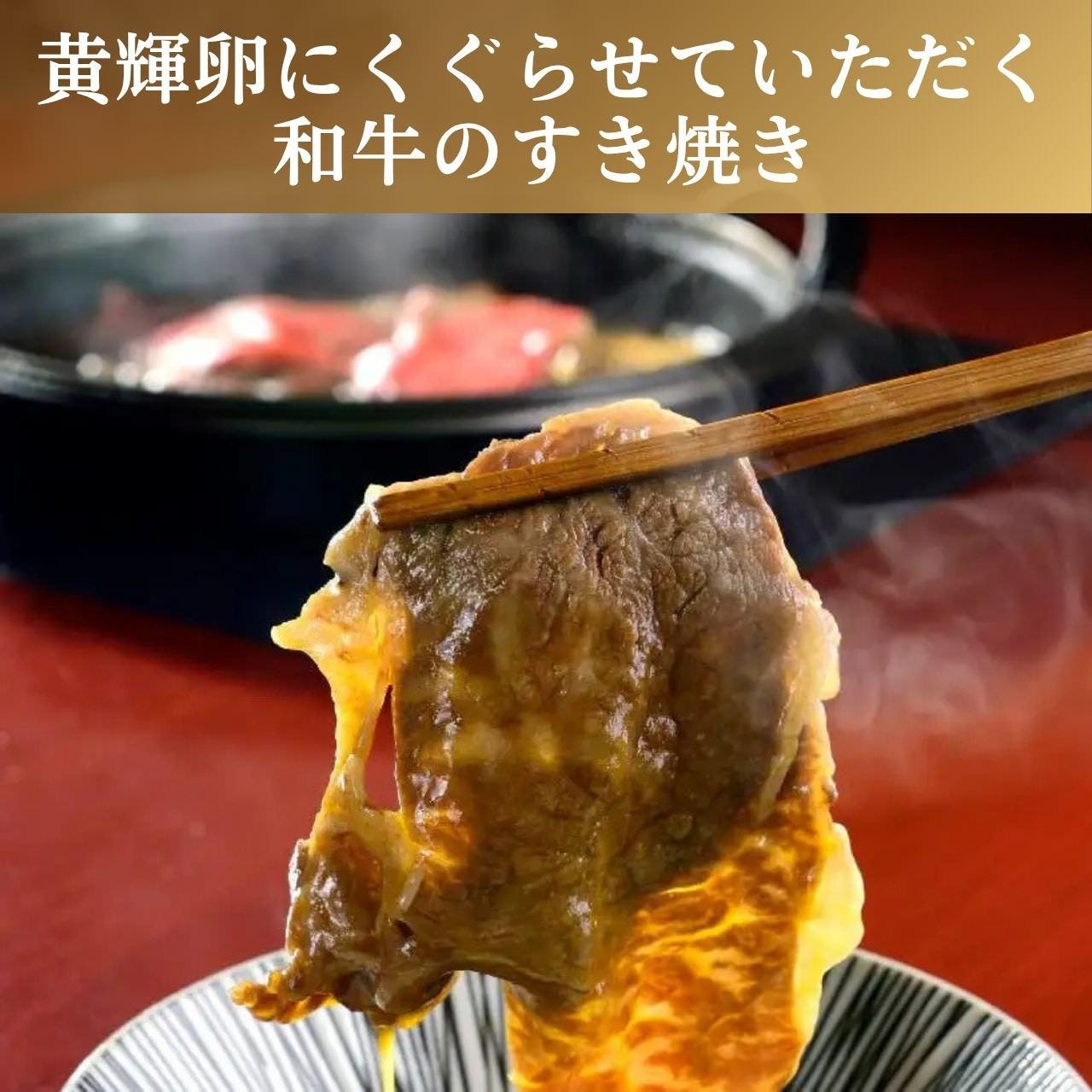 専門店だからこそのお値打ち価格 しゃぶしゃぶ すき焼きしゃぶ禅 小倉店_専門店だからこそのお値打ち価格