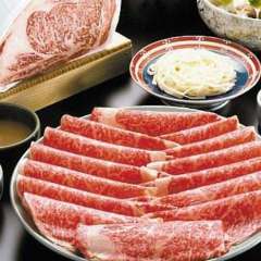 しゃぶしゃぶ温野菜 中津口店 小倉北区 しゃぶしゃぶ ぐるなび