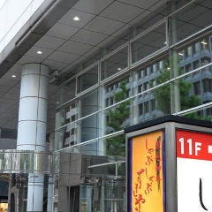 しゃぶしゃぶ すき焼きしゃぶ禅 小倉店_ビル前の通りには看板がございますので目印にしてください。