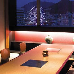 しゃぶしゃぶ すき焼きしゃぶ禅 小倉店_【掘りごたつ個室（8名様&times;5室）】