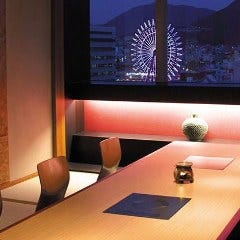夜景が見える掘りごたつ個室は、人生の節目のお祝いに。
