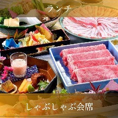 しゃぶしゃぶ すき焼きしゃぶ禅 小倉店_【しゃぶしゃぶ会席】旬魚のお造りや、揚物、国産牛のしゃぶしゃぶなどを堪能