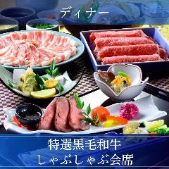 しゃぶしゃぶ すき焼きしゃぶ禅 小倉店_◆特選黒毛和牛しゃぶしゃぶ会席　8500円(税込)
