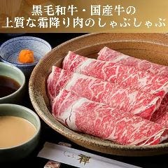 小料理 佐々木（地図/小倉北区/小料理） - 楽天ぐるなび