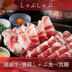 しゃぶしゃぶ すき焼きしゃぶ禅 小倉店_【しゃぶしゃぶ食べ放題】当店の自慢をお値打ち価格で堪能『国産牛・黒豚しゃぶ食べ放題』