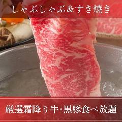 しゃぶしゃぶ すき焼きしゃぶ禅 小倉店_【しゃぶしゃぶ・すきやき両方食べ放題】一度に両方で楽しめる贅沢プラン『厳選霜降り牛・黒豚食べ放題』