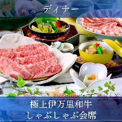 しゃぶしゃぶ すき焼きしゃぶ禅 小倉店_◆極上伊万里和牛しゃぶしゃぶ会席　10,000円(税込)