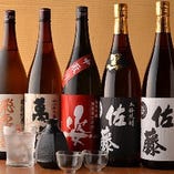 常時20種〜の特選日本酒