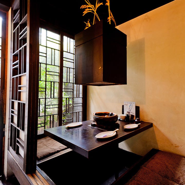 まそほ 京都店 個室 ぐるなび