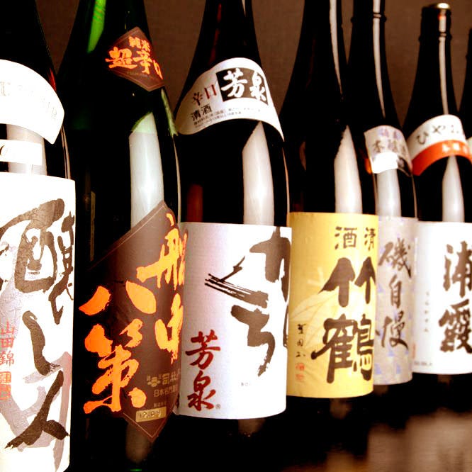 地鶏個室居酒屋 三嶺 梅田店