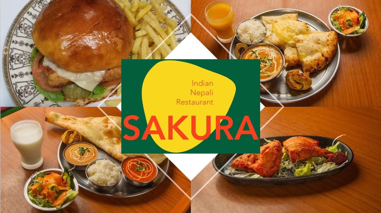 Sakura インド・ネパール料理