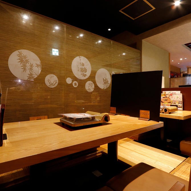 赤から 新宿 はなれ 新宿 鍋料理 ぐるなび