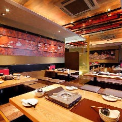 赤から 新宿 はなれ