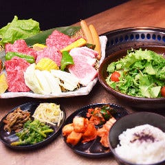 個室と神戸焼肉 牛の王様 垂水駅前店