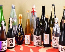 最上級の日本酒が手頃に楽しめる