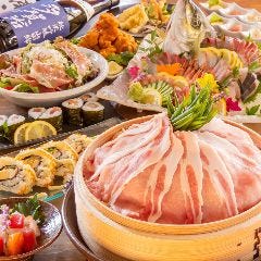 遊・膳 ゲンヤダイニング