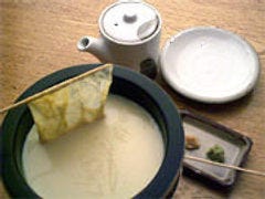 亀甲屋