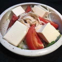 ◎　蒸し鶏と豆腐のサラダ