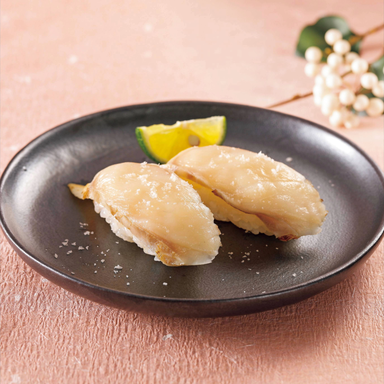 にぎり長次郎 長久手店_炙りふぐたたき すだち添え