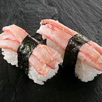 にぎり長次郎 長久手店_紅ずわい