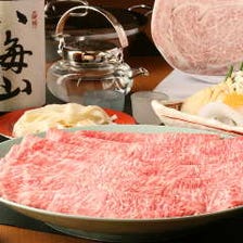 神楽坂のメインストリート