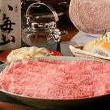 自慢の黒毛和牛を是非ご賞味ください！