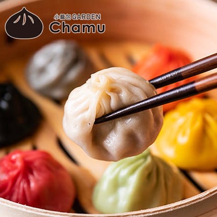 柏駅周辺のおすすめ居酒屋 280件 Goo地図