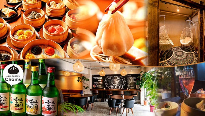 柏肉汁酒場 チャム 柏 居酒屋 ぐるなび