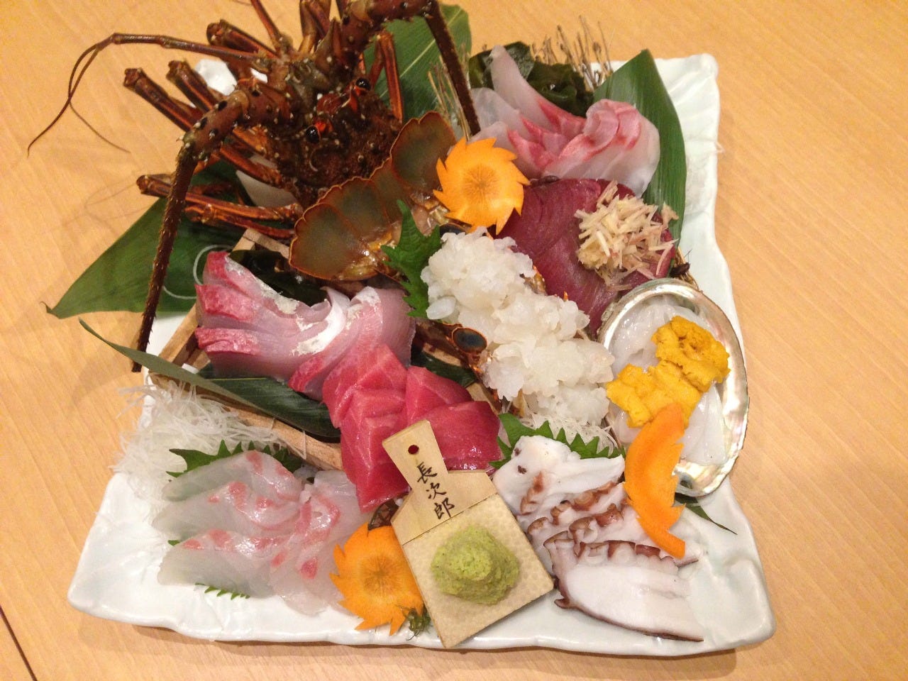 『魚人島じんべえ』の「刺身盛りあわせ」の画像