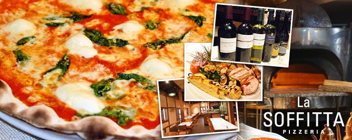 ラ・ソフィッタ