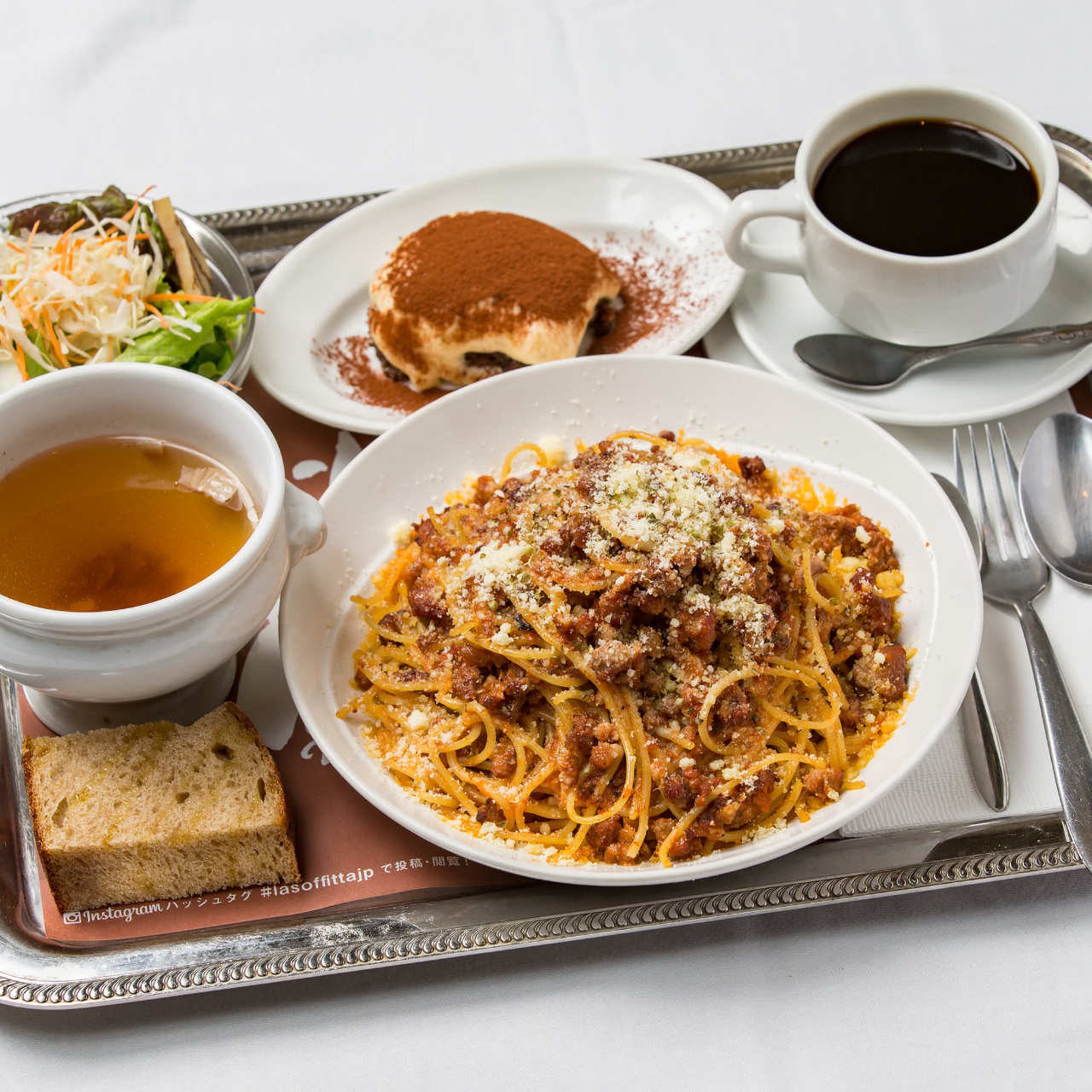 渋谷駅のピザとパスタ店『ラ・ソフィッタ』の「自家製ボロネーゼ」