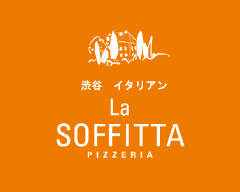 ラ・ソフィッタ