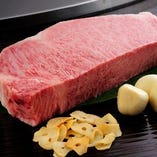 鉄板焼ステーキの元祖【みその】厳選した黒毛和牛を使用