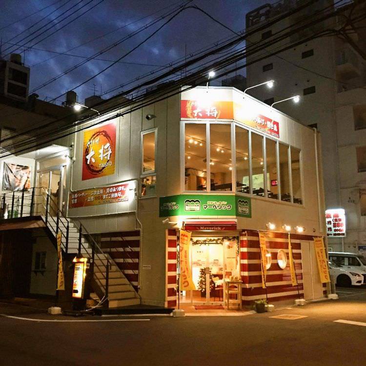 本格炭火焼鳥 食べ飲み放題 やきとり大将 西中島南方 居酒屋 ぐるなび