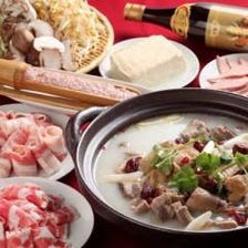 風邪予防も期待！中国伝統の健康食！