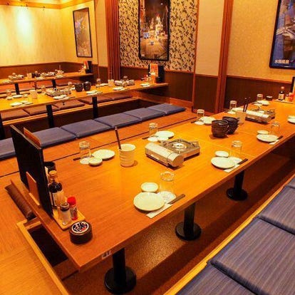 美味しいお店が見つかる とうきょうスカイツリー駅周辺 誕生日特典 おすすめ人気レストラン ぐるなび