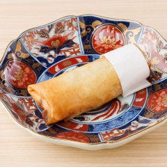 ずわい蟹くり～む揚げ春巻き