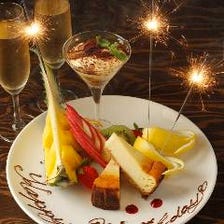 イタリア食堂 Ciao 写真 ぐるなび