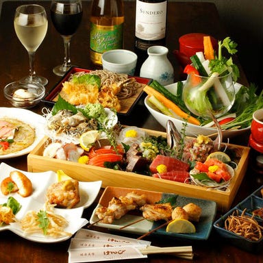 日本全国美味い物居酒屋 新橋 健美  コースの画像